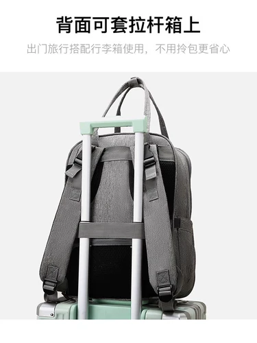 Вместительный и большой универсальный рюкзак для матери и ребенка