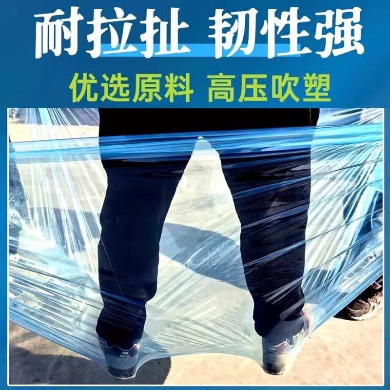 农用薄膜透明大棚膜加厚抗老化无滴膜保温消雾PO膜蔬菜专用塑料布,淘宝优惠券,粉丝福利购,淘宝优惠卷