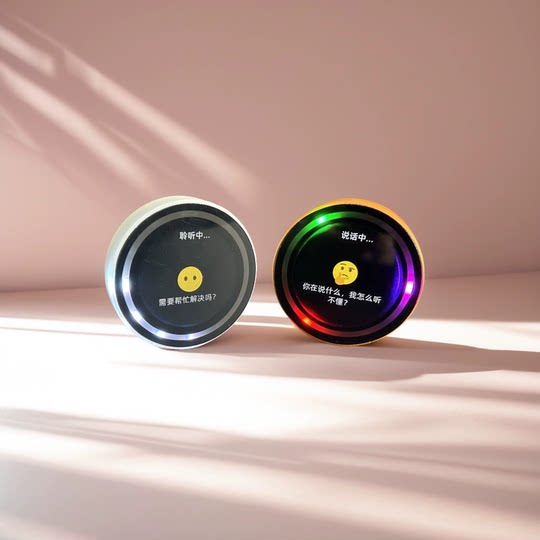 (Reemplazo de Xiao Shisan) Xiaozhi Moon pantalla redonda Ai diálogo humano-computadora inteligencia artificial robot acento taiwanés alta calidad