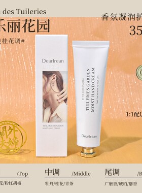 自然欲望宇宙礼盒35ml+10ml甘油