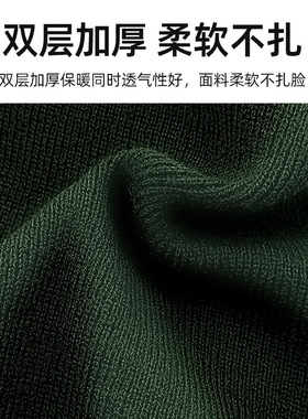 冬季防寒面罩帽子加绒军迷针织围脖制式防风防寒骑行加厚防寒脖套
