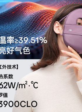 真人保湿检测修颜显脸小3D立体