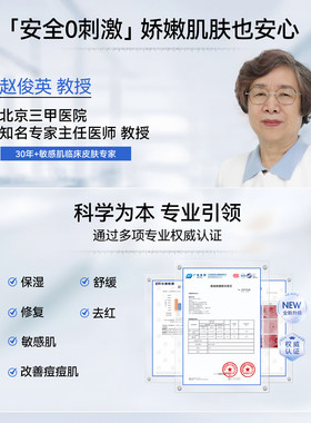 ohsunny基础款全脸款加长护颈防晒面罩防紫外线3D立体高颜值面罩