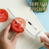 Острый складной нож для домашнего использования из нержавеющей стали для школьников для коммерческого использования