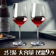 ແກ້ວ Apple ສີຂຽວ Red Wine ກໍານົດເຮືອນແກ້ວແບບເອີຣົບ