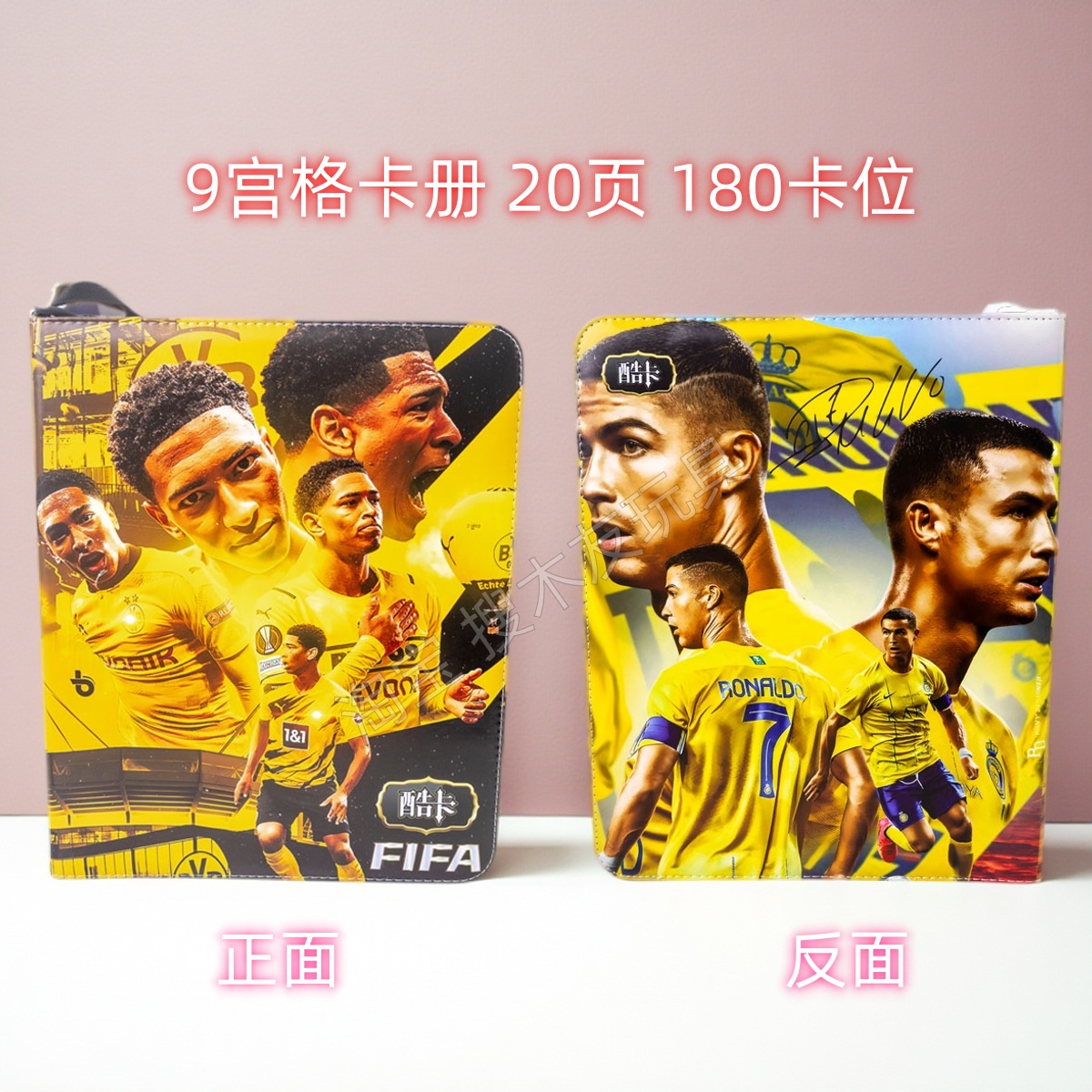 酷卡白金足球收藏卡片FIFA豪华版齐达内莫维奇球星周边稀有卡片 - 图2