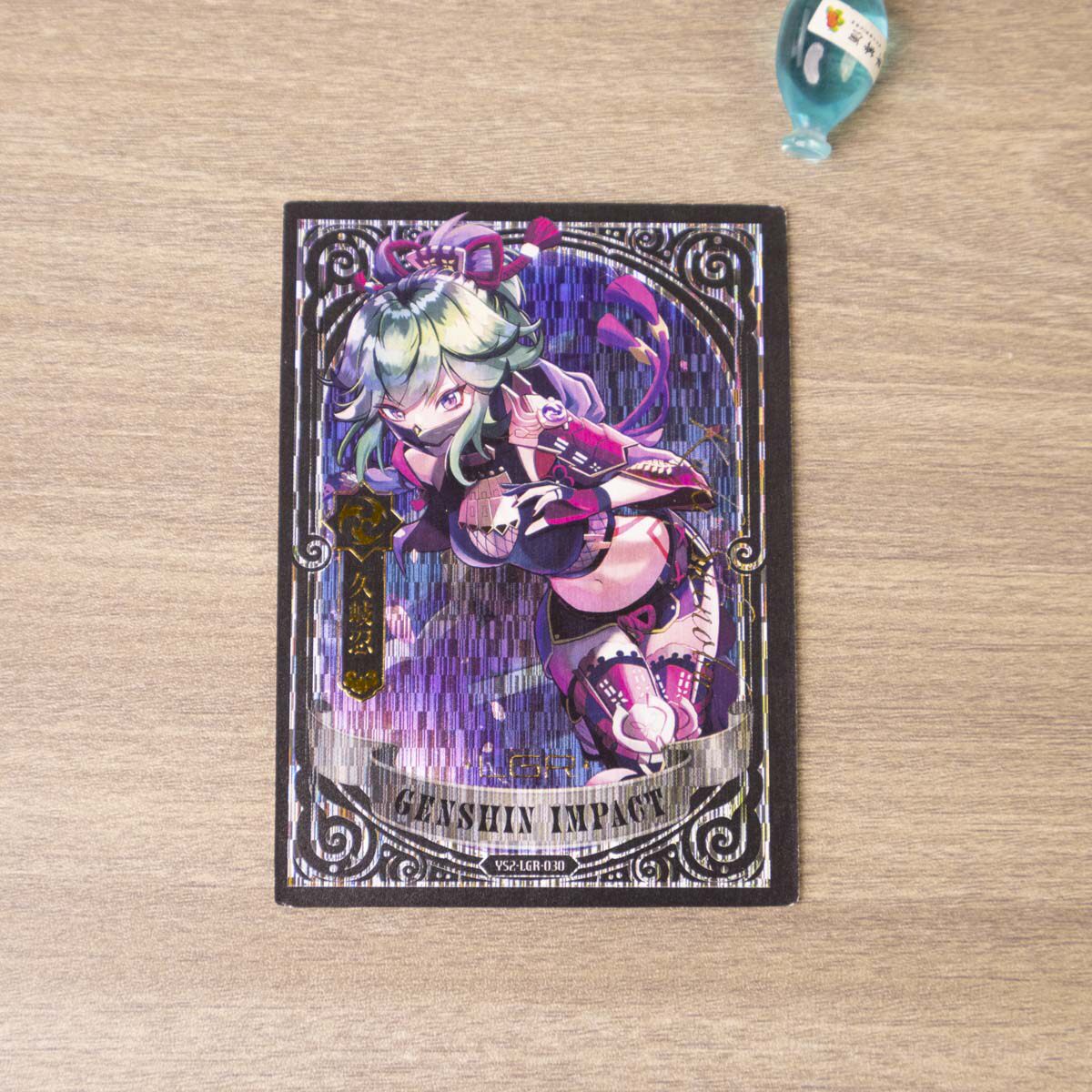 原神卡片黑金黑卡雷电将军芙宁娜钟离魈人物厚卡单卖卡砖周边