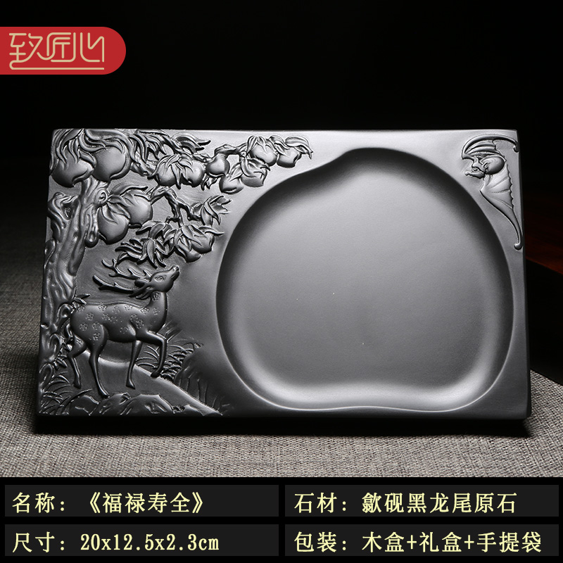 匠心非遗安徽砚台名师设计小楷储墨笔舔老坑天然原石磨墨条墨块砚台文房四宝歙砚黑龙尾实用高档送礼佳品_虎窝淘
