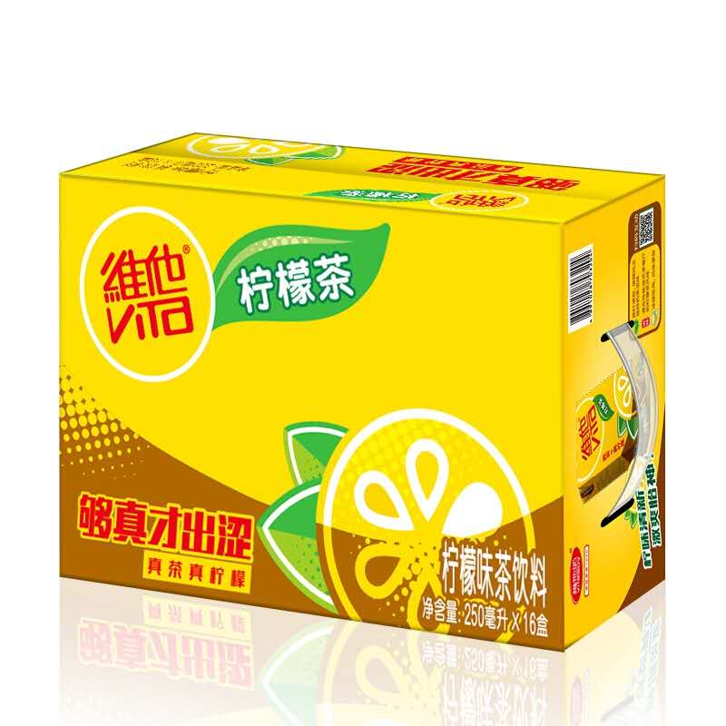 维他柠檬茶饮料250ml*24盒整箱ViTa果味夏季饮品低糖多口味清爽 - 图1