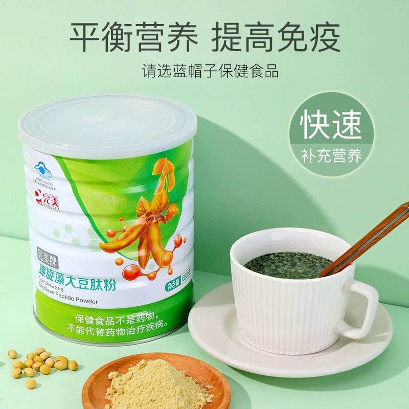  亦花集肽类