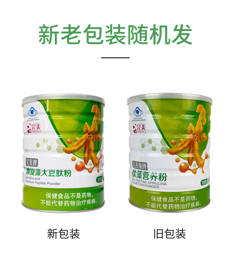  亦花集肽类
