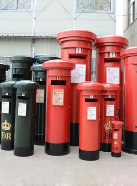 复古邮箱邮政模型铁艺英国店铺立式道具邮筒酒吧摆件英伦装饰摄影