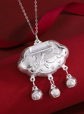 靓翁翁通用S999足银锦绣前程锁