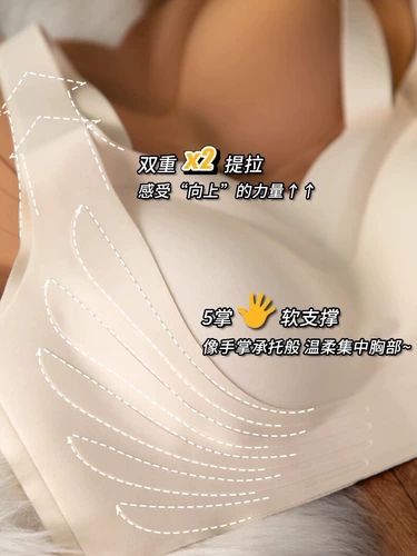 Бюстгальтер пуш-ап, нижнее белье, бюстгалтер