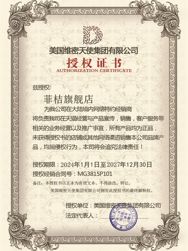 Бюстгальтер пуш-ап, нижнее белье, бюстгалтер