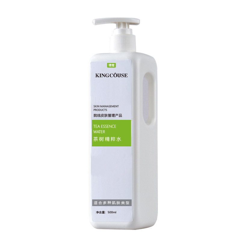 茶树精粹水大瓶调水女护肤大容量膜 璟蔻化妆水/爽肤水