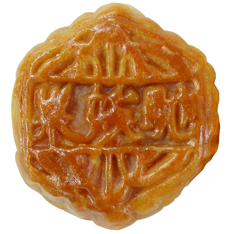  芽诺月饼