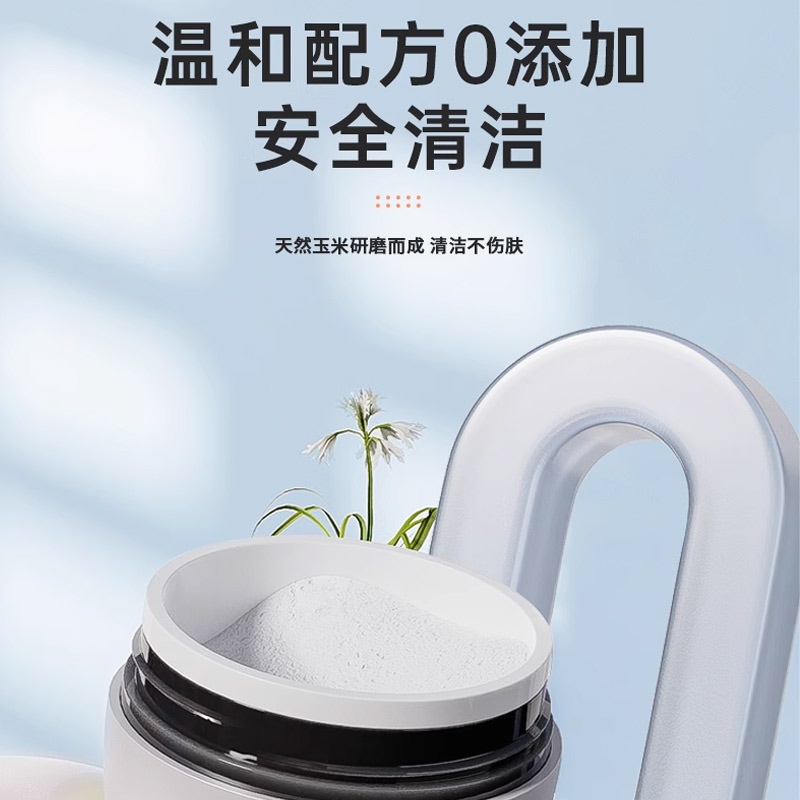 麦德豪泪痕粉宠物狗狗去泪痕比熊加菲猫咪眼部清洁泪腺液消除泪渍 - 图3