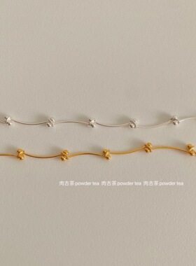 韩国代购 925银 ins小众设计师特别款手工弧形线条感链条球银手链