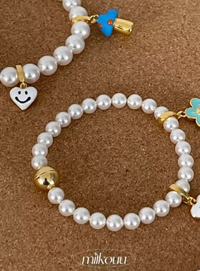韩国diy万能扣蘑菇挂件珍珠手链