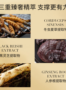 正品露伊薇丹虫草抗皱紧致嫩肤霜改善暗沉提亮肤色保湿水嫩弹润