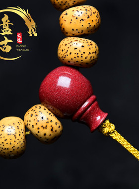 保真三通佛头配件朱砂保真