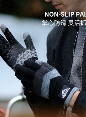 针织毛线手套棉男女冬季加绒加厚