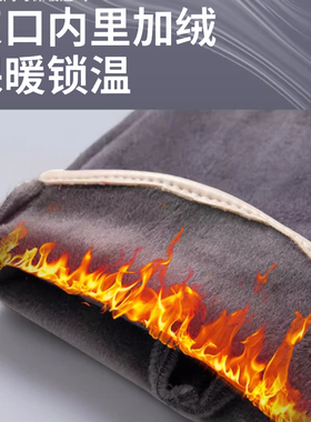 麂皮绒手套冬季保暖亲拨款