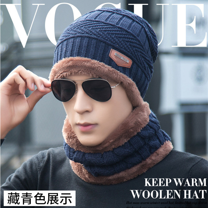 帽子围脖两件套秋冬季保暖脖套男女套头骑行加绒防寒面罩护颈围巾,淘宝优惠券,粉丝福利购,淘宝优惠卷