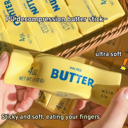 Squishy Simulation Big Butter Stick Fidget Toys Elastic Cube - 图2