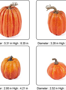 1-7pc Rustic Lantern Halloween Props Artificial Pumpkin Orna