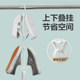 Inomata Japan imported suspended drying rack