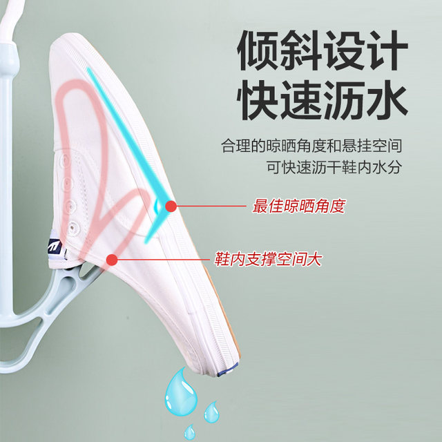 Inomata Japan imported suspended drying rack