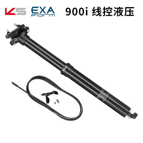 台湾EXAform线控升降座管山地自行车30.9/31.6内走线油压伸缩坐杆 - 图0
