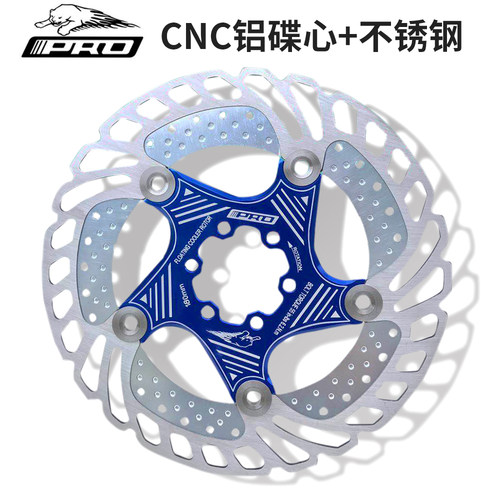 IIIPRO散热浮动碟片公路140MM山地自行车160/180/203mm六钉碟刹盘 - 图1