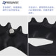 Haomeng mountain bike chainrings Haomeng 22/32/44