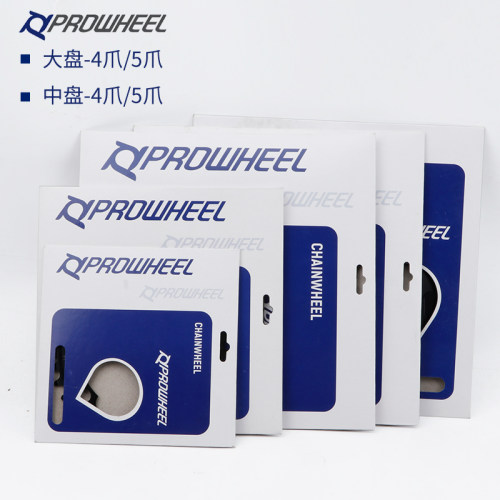 Prowheel浩盟公路自行车牙盘修补片110/130BCD五爪折叠车修复齿盘 - 图2