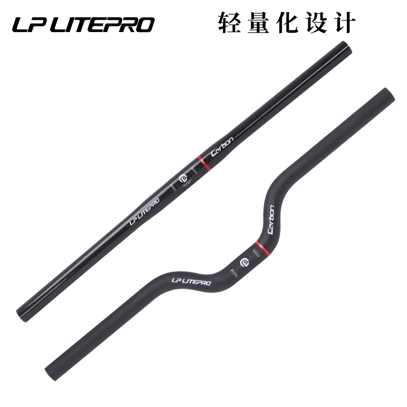 Litepro碳纤维车把折叠车25.4*580MM直把carbon大燕把M把超轻把横 - 图1