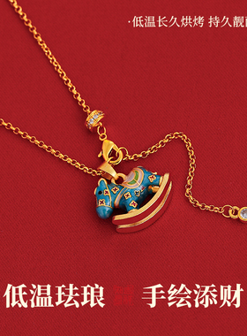 古里雅小马吊坠项链高级感