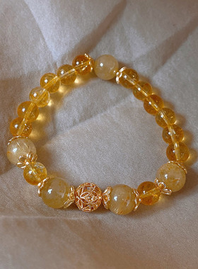 古里雅黄色水晶串珠手链高级感