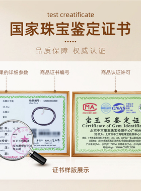 古里雅叠戴天然石榴石手链高级感