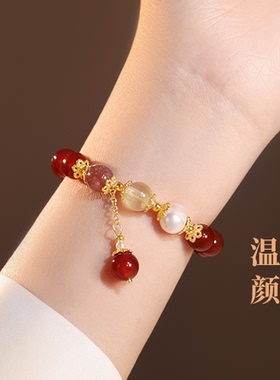 古里雅红色串珠玛瑙手链高级感