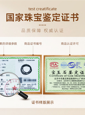 古里雅天然红石榴石手链高级感