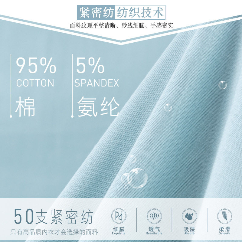 儿童内裤男童纯棉四角裤男宝宝小童平角裤男孩中大童全棉短裤A类,淘宝优惠券,粉丝福利购,淘宝优惠卷