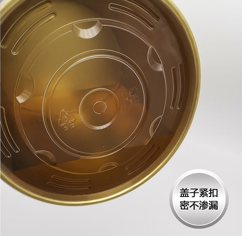 金箔打包盒一次性纸碗外卖饭盒高档汤碗带盖商用红色加厚圆形餐盒 - 图2