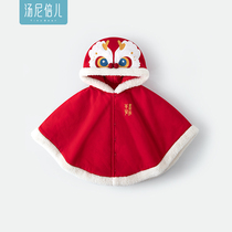 Tonneifold Baby Cloister Cape Autumn Winter Out Windproof Newborns New Year Red Clips Cotton Baby Cloak