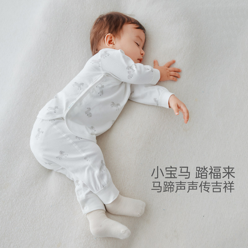 【50S柔软纺织】汤尼倍儿婴儿秋衣秋裤纯棉马年宝宝分体护肚套装,淘宝优惠券,粉丝福利购,淘宝优惠卷