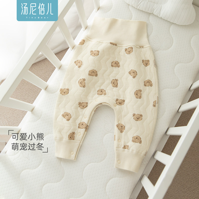 汤尼倍儿婴儿裤子秋冬季夹棉高腰护肚裤宝宝按扣式秋裤全开扣长裤,淘宝优惠券,粉丝福利购,淘宝优惠卷