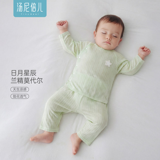Tony Beier baby split set summer ຝ້າຍບໍລິສຸດບາງໆ