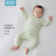 Tony Beier baby split set summer ຝ້າຍບໍລິສຸດບາງໆ